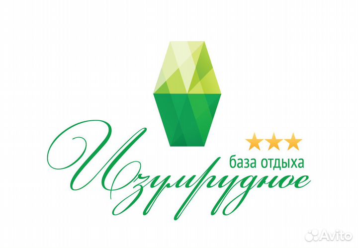 Водитель электрокара на базу отдыха