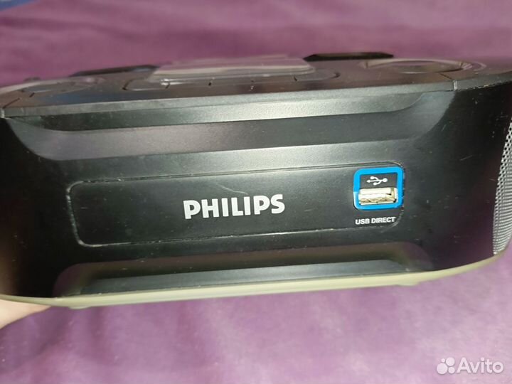 Бумбокс Philips