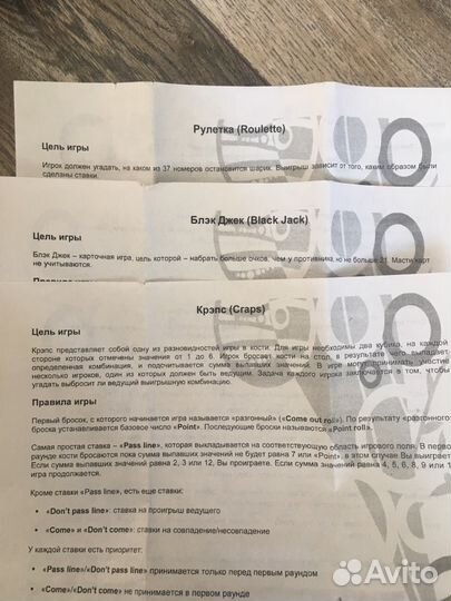 Игровой набор новый дорожный