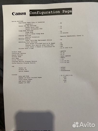 Принтер Canon i-sensys LBP-5050 лазерный цветной