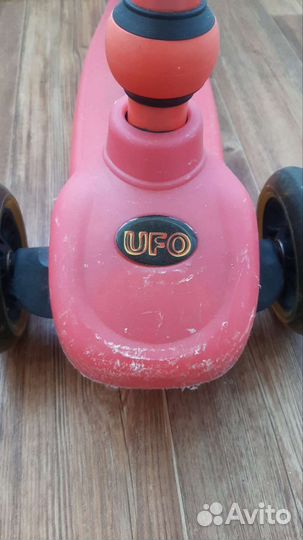 Самокат детский