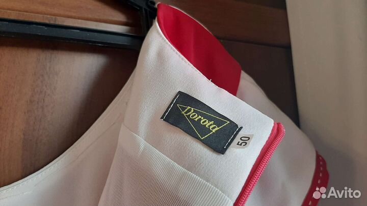 Платье женское 50 размер