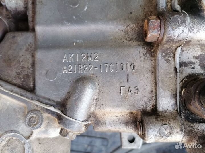 Запчасти на газель next