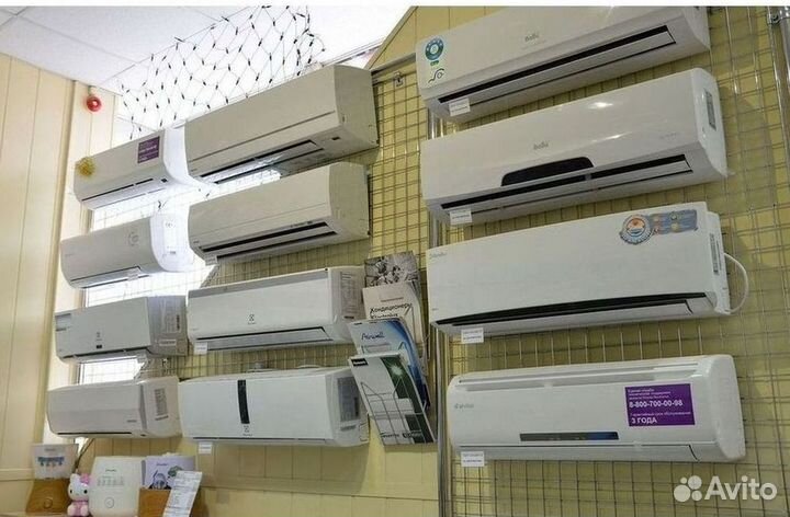 Кондиционеры с монтажом