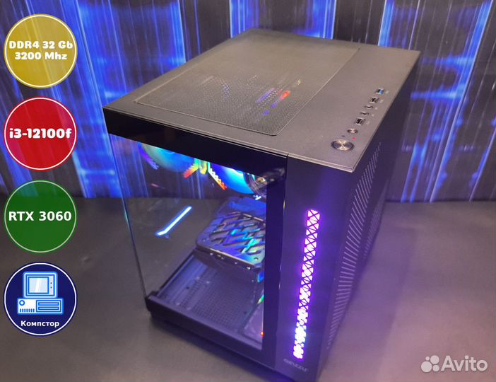 Мощный компьютер i3-RTX3050-32DDR4-EAG01246538-H610