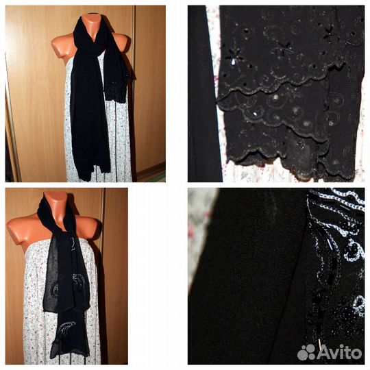 Шарфы шифоновые