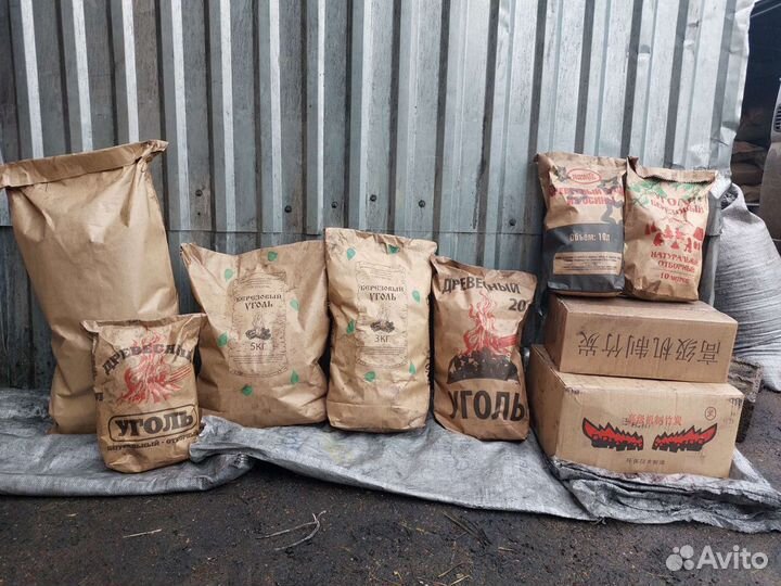 Древесный уголь