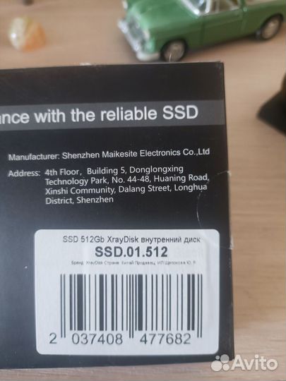 Ssd SATA 512gb