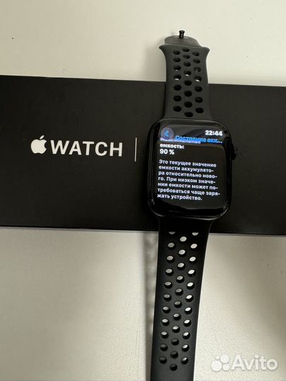 Apple watch 7 45mm Nike+