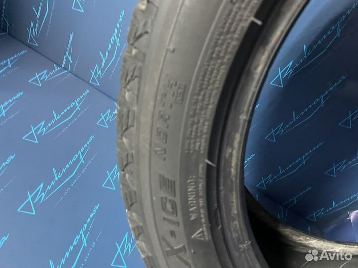 Michelin X-Ice 2 195/55 R16 91T