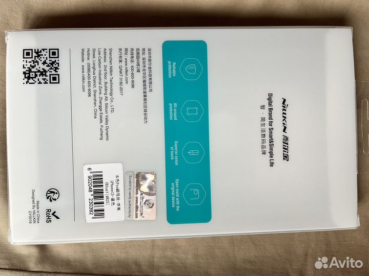 Чехол Nillkin на iPhone 13