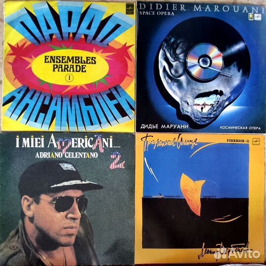 60 виниловых пластинок