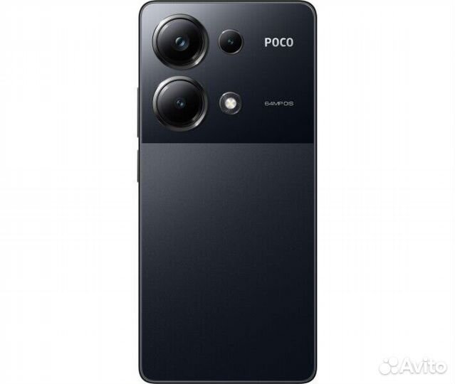 Xiaomi Poco M6 Pro, 6/128 ГБ