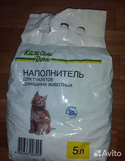 Наполнитель