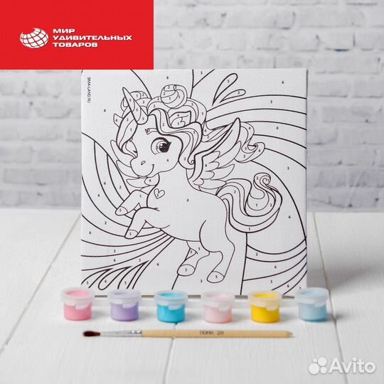 Картина по номерам «Волшебный единорог» 1515 см Ар