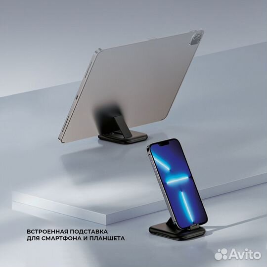 Дорожный набор аксессуаров 12в1