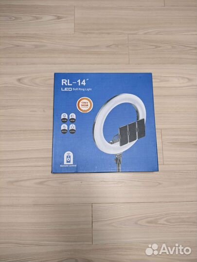 Кольцевая лампа LR 14