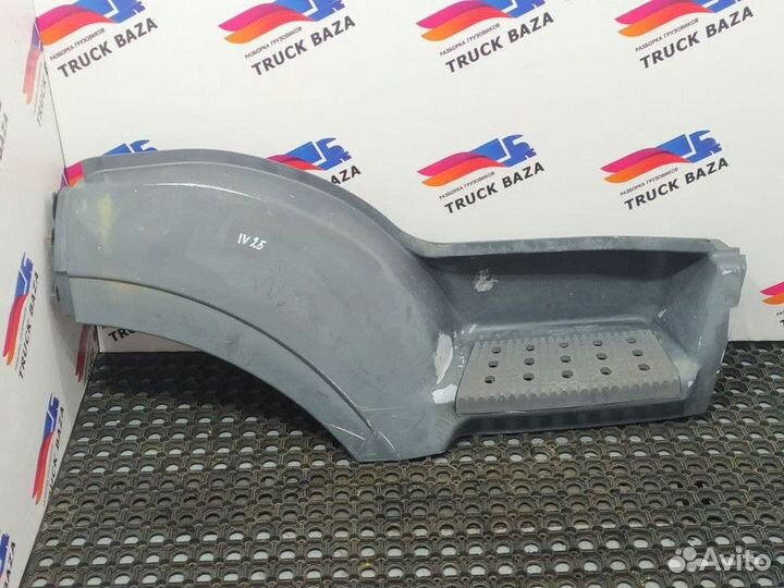 Корпус подножки правой Iveco Stralis