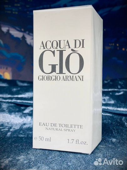 Acqua di gio giorgio armani 50мл