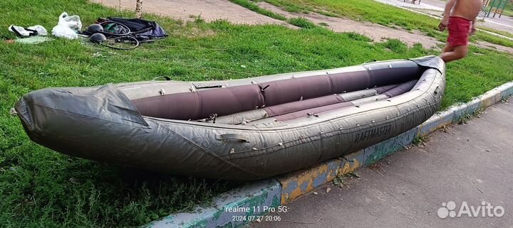 Лодка RAF Master