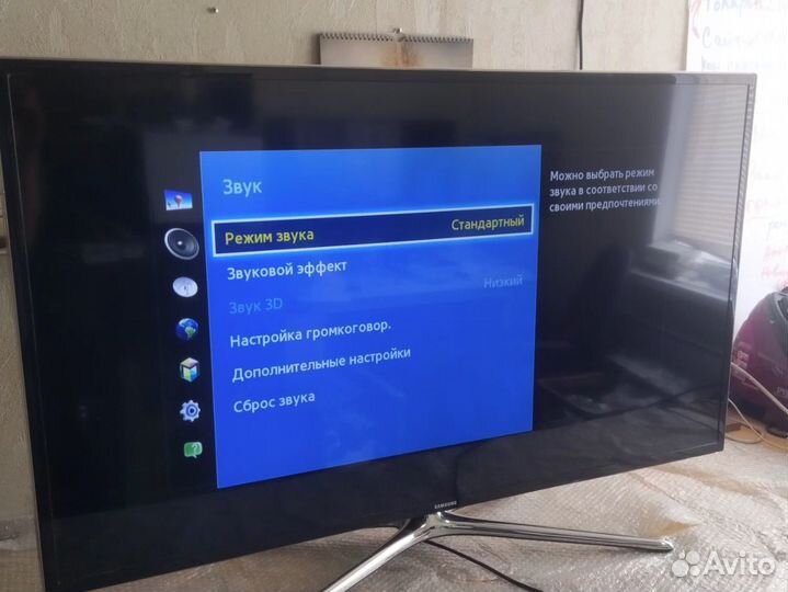 Ремонт и обслуживание телевизоров на дому. Частный