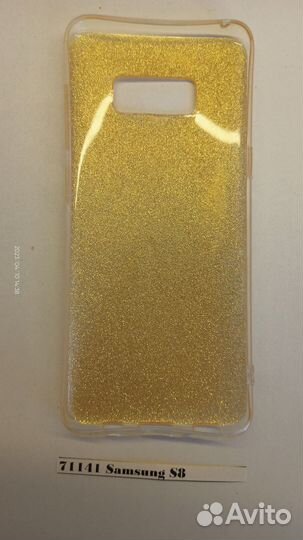 Чехол Samsung Galaxy S8 71141