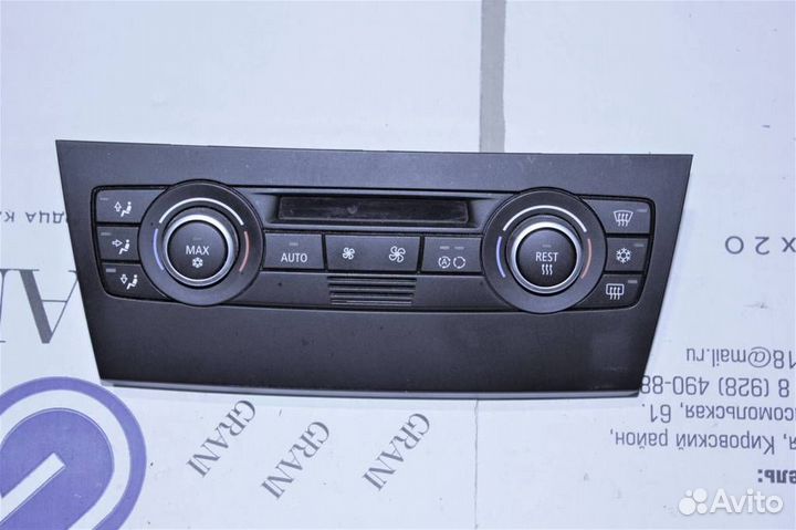 Блок климат контроля BMW 3 E90 (2007)