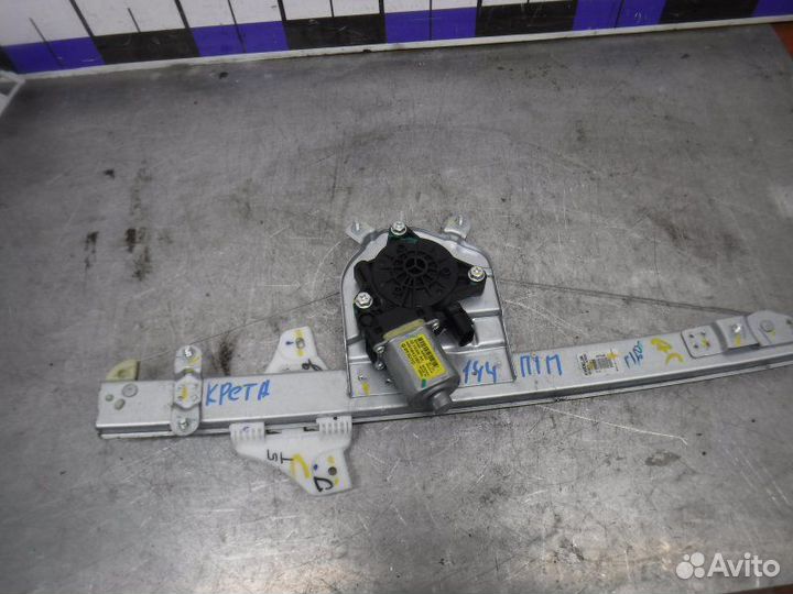 Стеклоподъемник передний правый Hyundai Creta G4NA