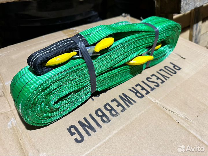 Трос буксировочный 14тн 5м крюк-крюк