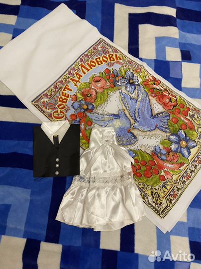 Свадебный набор свадебные аксессуары