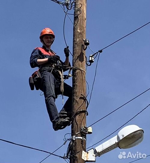 Электрик. Подключение от столба