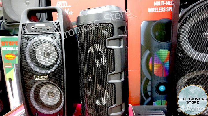 Блютуз Колонка бт Спикер зкьюс4209 Ярко-Бежевая