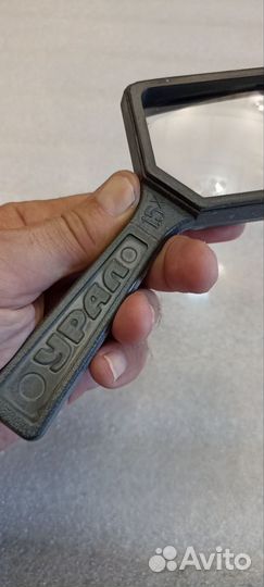 Лупа СССР Урал 1.5Х