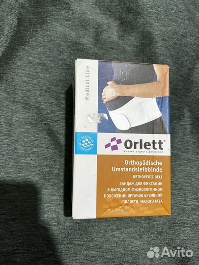 Бандаж для беременных orlett размер L