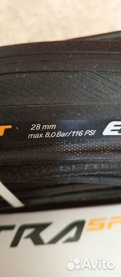 Покрышки для велосипеда 28 (700)*28 Continental