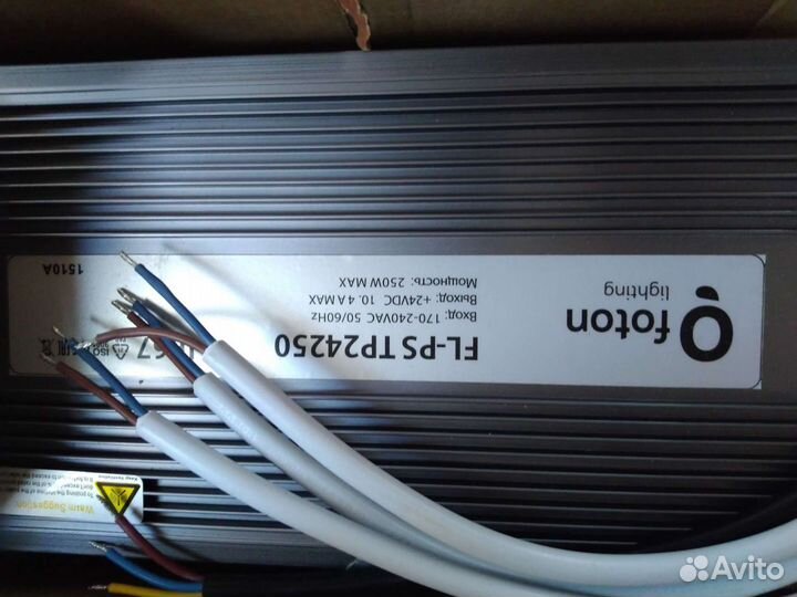 Foton FL-PS TP24250, тран-р