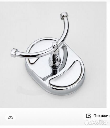 Крючок настенный Frap металл хром