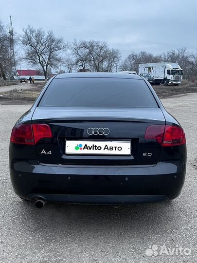 Audi A4 2.0 CVT, 2005, 350 000 км