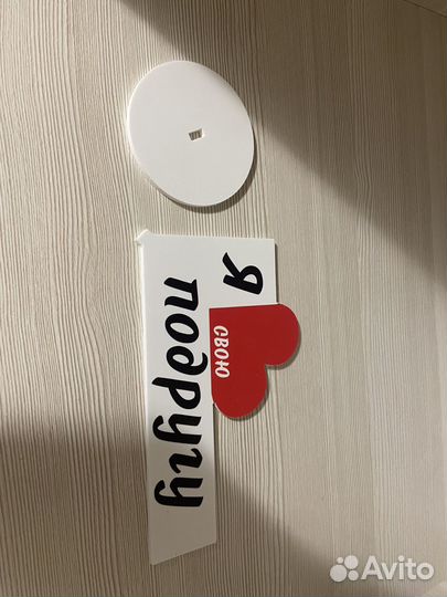 Подарок подруге