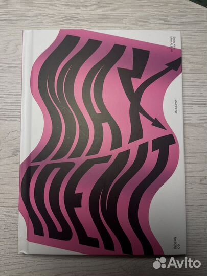 Kpop альбом stray kids