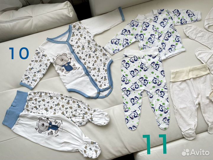 Костюм комплект для мальчика