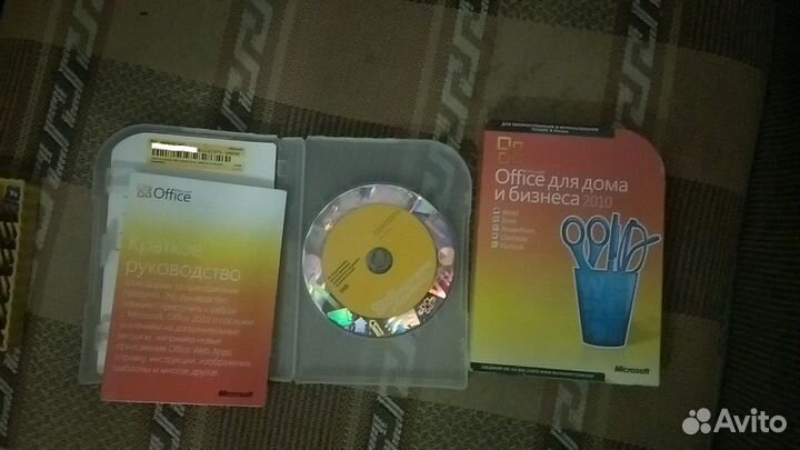 Office для дома и бизнеса 2010