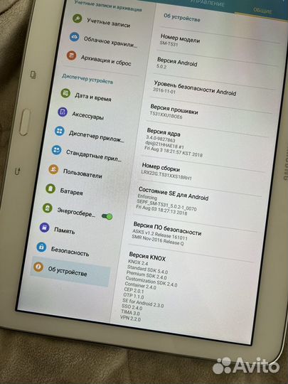 Планшет Samsung Galaxy tab 4 10.1