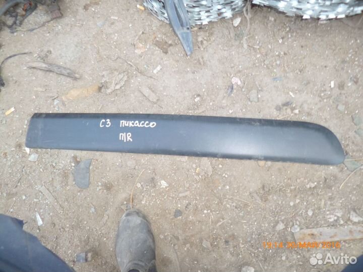 Молдинг двери 8546Y0 Citroen C3 Picasso 2008) С3