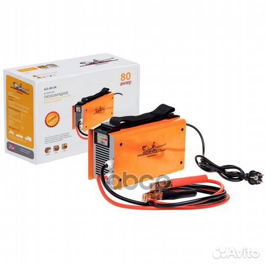 Пускозарядное устройство 12В, 80А (от 220В) AJS