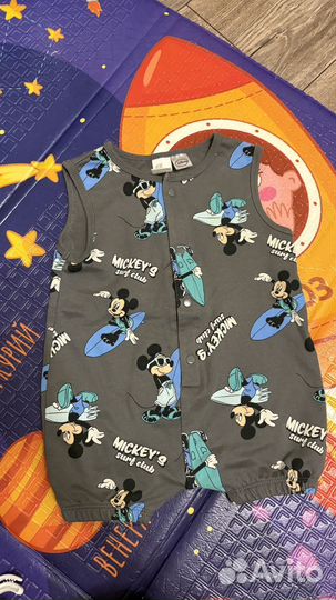 Вещи на мальчика