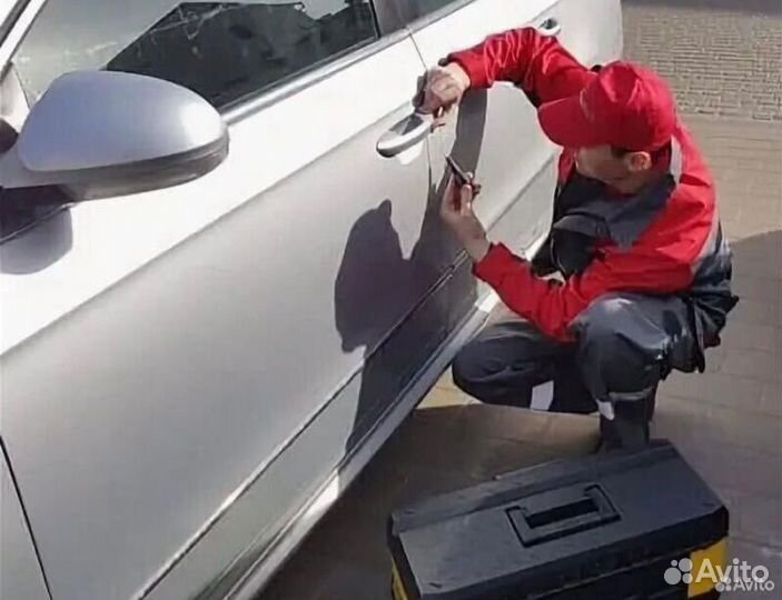 Вскрытие замков автомобилей