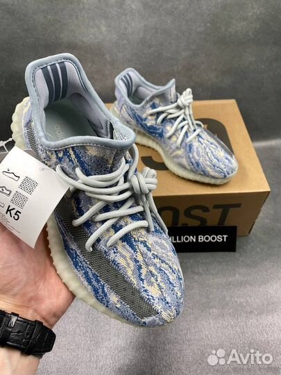 Кроссовки adidas yeezy boost 350