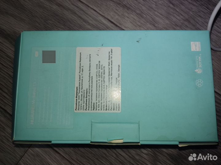 Планшетный компьютер huawei MediaPad T3 7