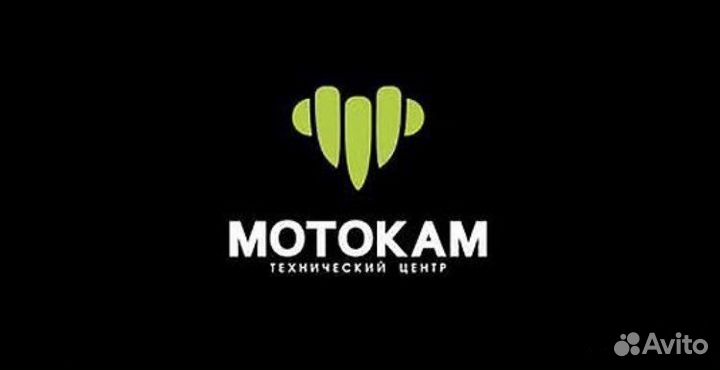 Квадроцикл Aodes ATV Pathcross 650 STD 26J белый